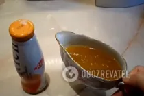 Соус из алычи - Шаг 9 Соус из алычи - Шаг 9