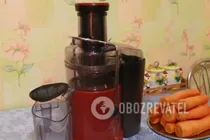 Морковный сок - Шаг 1 Морковный сок - Шаг 1