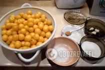 Соус из алычи - Шаг 1 Соус из алычи - Шаг 1