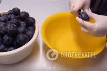 Соус зі слив з каррі - Крок 1 Соус зі слив з каррі - Крок 1