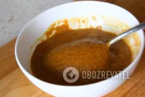 Соус карри - Шаг 9 Соус карри - Шаг 9