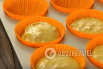 Тыквенные капкейки - Шаг 6 Тыквенные капкейки - Шаг 6