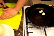 Грибний соус до м'яса - Крок 1 Грибний соус до м'яса - Крок 1