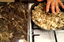 Грибний соус до м'яса - Крок 5 Грибний соус до м'яса - Крок 5