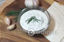 Чесночный соус - Шаг 7 Чесночный соус - Шаг 7