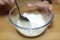 Чесночный соус - Шаг 6 Чесночный соус - Шаг 6