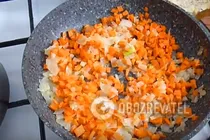 Суп с нутом - Шаг 3 Суп с нутом - Шаг 3