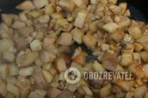 Суп с баклажанами - Шаг 6 Суп с баклажанами - Шаг 6