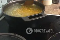 Рисовий суп з куркою - Крок 6 Рисовий суп з куркою - Крок 6