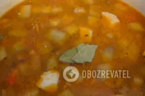 Суп с баклажанами - Шаг 7 Суп с баклажанами - Шаг 7