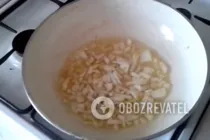 Соус к пасте - Шаг 2 Соус к пасте - Шаг 2