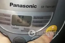 Пельмени в мультиварке - Шаг 4 Пельмени в мультиварке - Шаг 4