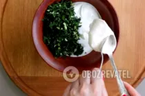 Сметанно-чесночный соус - Шаг 7 Сметанно-чесночный соус - Шаг 7