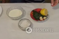 Соус к рыбе - Шаг 1 Соус к рыбе - Шаг 1