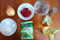 Соус до рису - Крок 1 Соус до рису - Крок 1