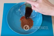 Соус к курице - Шаг 4 Соус к курице - Шаг 4