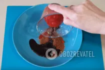 Соус к курице - Шаг 5 Соус к курице - Шаг 5