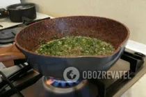 Соус к креветкам - Шаг 5 Соус к креветкам - Шаг 5