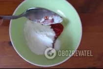 Соус до рису - Крок 4 Соус до рису - Крок 4