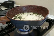 Соус к креветкам - Шаг 6 Соус к креветкам - Шаг 6