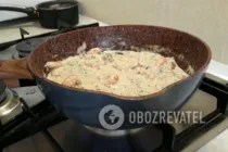 Соус к креветкам - Шаг 7 Соус к креветкам - Шаг 7