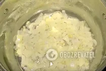 Суп-пюре из кабачков - Шаг 1 Суп-пюре из кабачков - Шаг 1