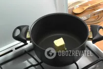 Суп-пюре из шампиньонов - Шаг 3 Суп-пюре из шампиньонов - Шаг 3