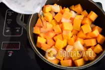 Суп-пюре з гарбуза - Крок 4 Суп-пюре з гарбуза - Крок 4