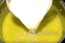 Суп-пюре из кабачков - Шаг 5 Суп-пюре из кабачков - Шаг 5