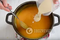 Суп-пюре з гарбуза - Крок 6 Суп-пюре з гарбуза - Крок 6