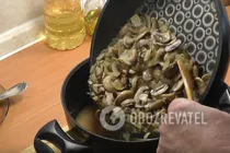 Суп-пюре из шампиньонов - Шаг 6 Суп-пюре из шампиньонов - Шаг 6