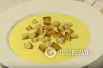 Суп-пюре из кабачков - Шаг 7 Суп-пюре из кабачков - Шаг 7