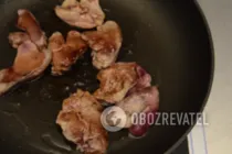 Малиновый соус к мясу - Шаг 8 Малиновый соус к мясу - Шаг 8