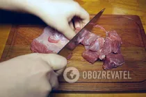 Гуляш из говядины в мультиварке - Шаг 1 Гуляш из говядины в мультиварке - Шаг 1