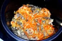 Гуляш из свинины в мультиварке - Шаг 4 Гуляш из свинины в мультиварке - Шаг 4