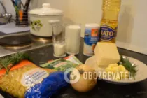Сирний соус до макаронів - Крок 1 Сирний соус до макаронів - Крок 1