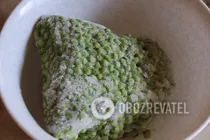 Пюре из горошка - Шаг 1 Пюре из горошка - Шаг 1