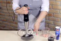 Ягодный соус к мясу - Шаг 1 Ягодный соус к мясу - Шаг 1