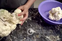Пюре из цветной капусты - Шаг 1 Пюре из цветной капусты - Шаг 1