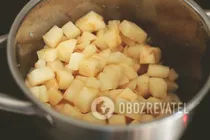Пюре из сельдерея - Шаг 3 Пюре из сельдерея - Шаг 3
