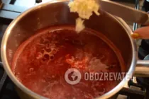 Клюквенный соус к утке - Шаг 4 Клюквенный соус к утке - Шаг 4