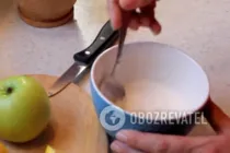 Соус к красной рыбе - Шаг 4 Соус к красной рыбе - Шаг 4