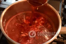 Клюквенный соус к утке - Шаг 5 Клюквенный соус к утке - Шаг 5