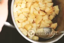 Пюре из сельдерея - Шаг 4 Пюре из сельдерея - Шаг 4