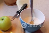 Соус к красной рыбе - Шаг 5 Соус к красной рыбе - Шаг 5