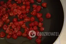 Малиновый соус к мясу - Шаг 3 Малиновый соус к мясу - Шаг 3