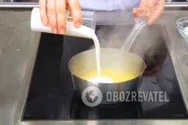Апельсиновый соус к утке - Шаг 5 Апельсиновый соус к утке - Шаг 5