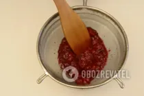 Малиновый соус к мясу - Шаг 6 Малиновый соус к мясу - Шаг 6