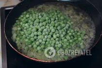 Суп-пюре з зеленого горошку - Крок 5 Суп-пюре з зеленого горошку - Крок 5
