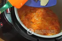 Рыба с овощами в мультиварке - Шаг 6 Рыба с овощами в мультиварке - Шаг 6